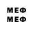 МЕТАДОН VHQ Adlet Karabasov