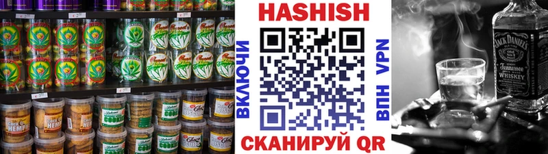 Canna-Cookies марихуана  Купить где  Шиханы 