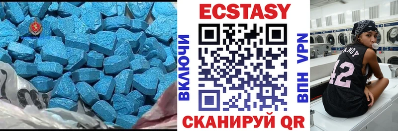 Ecstasy Philipp Plein  Купить закладки  Шиханы 