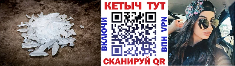 Кетамин ketamine  Купить где  Шиханы 