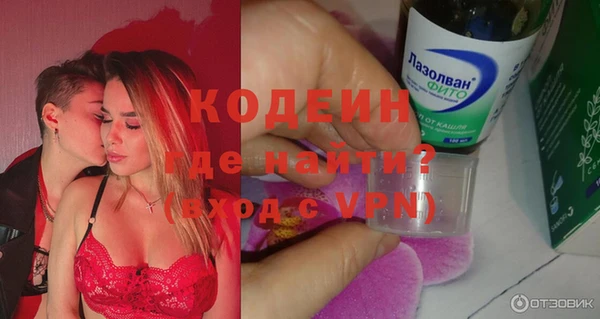 mdma Надым