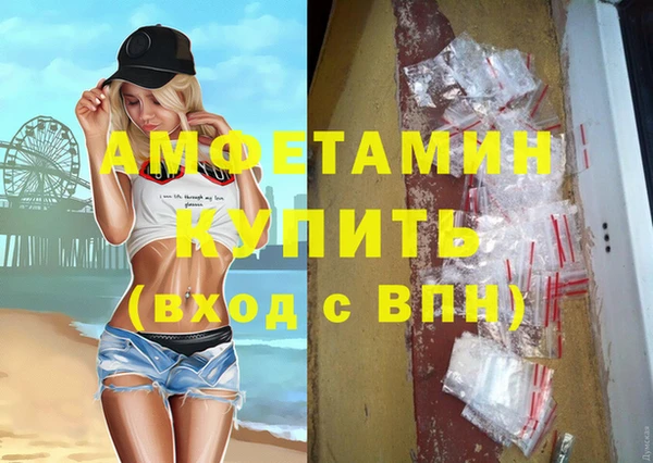 прущая мука Навашино