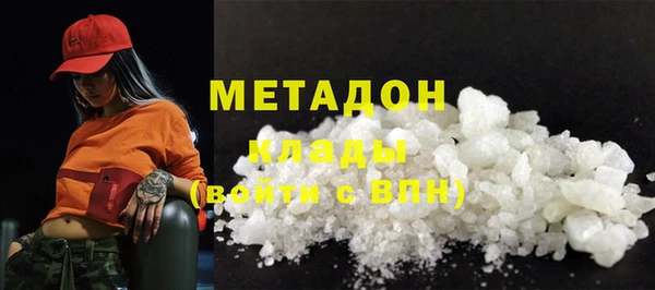 прущая мука Навашино