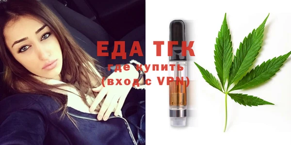 mdma Надым
