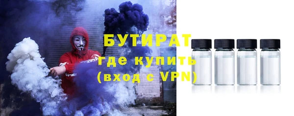 mdma Надым