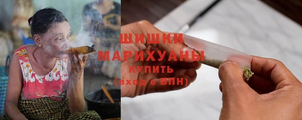первитин Наволоки