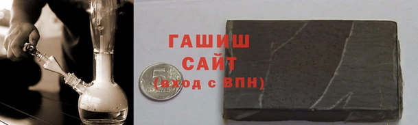 прущая мука Навашино