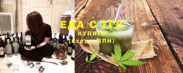 прущая мука Навашино