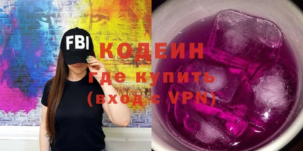 mdma Надым