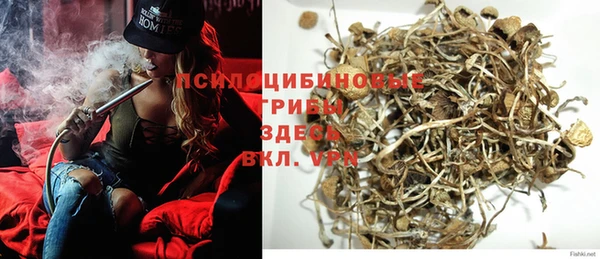 прущая мука Навашино