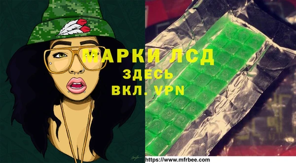 прущая мука Навашино