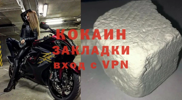 mdma Надым
