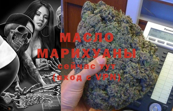прущая мука Навашино
