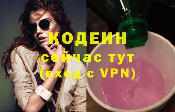 mdma Надым