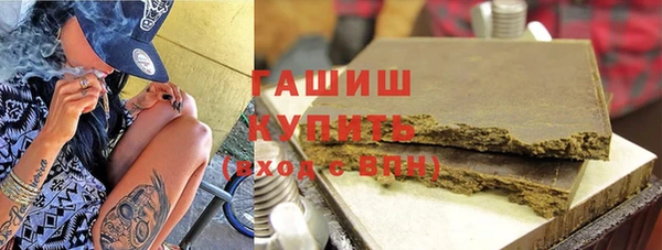 первитин Наволоки