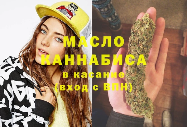 mdma Надым