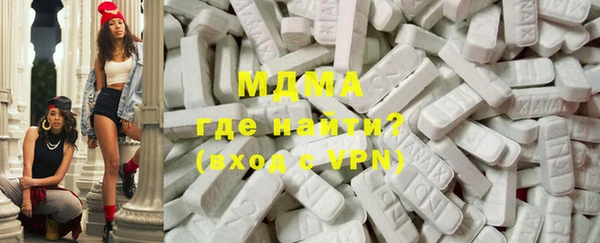 первитин Наволоки