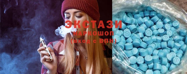 первитин Наволоки