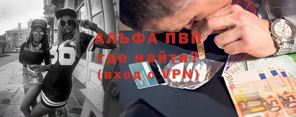 mdma Надым
