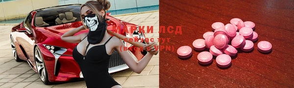 прущая мука Навашино