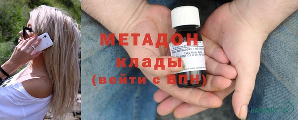 mdma Надым