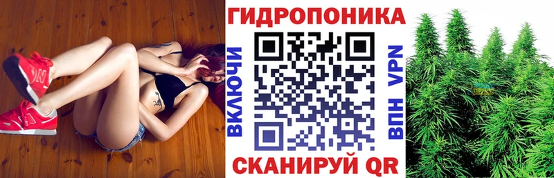 Каннабис гибрид  Купить  Шиханы 
